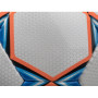 Мяч для футзала SELECT Futsal Mimas (ORIGINAL IMS APPROVED)